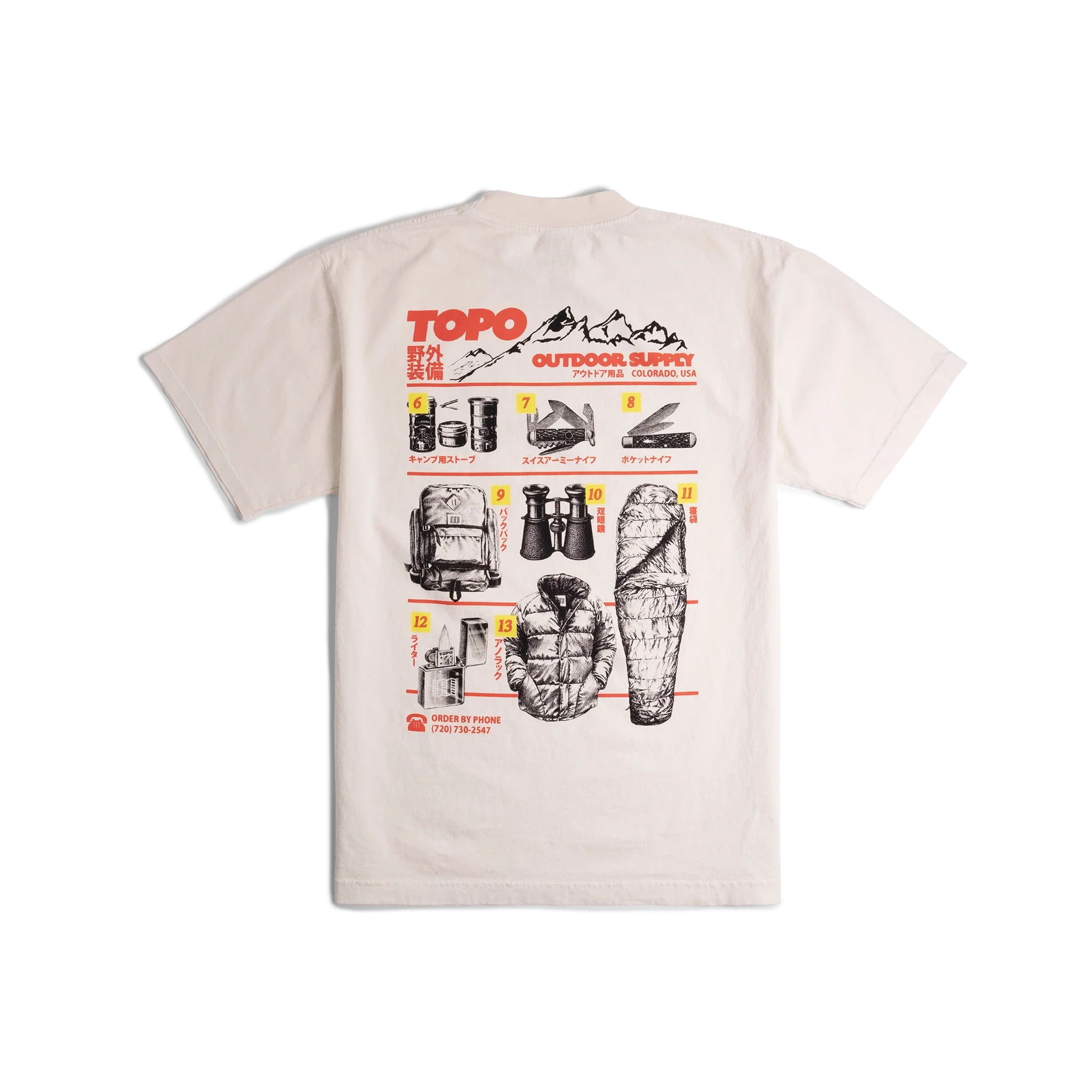 Topo Designs x Pine Printshop Catalog Tee - Image 3