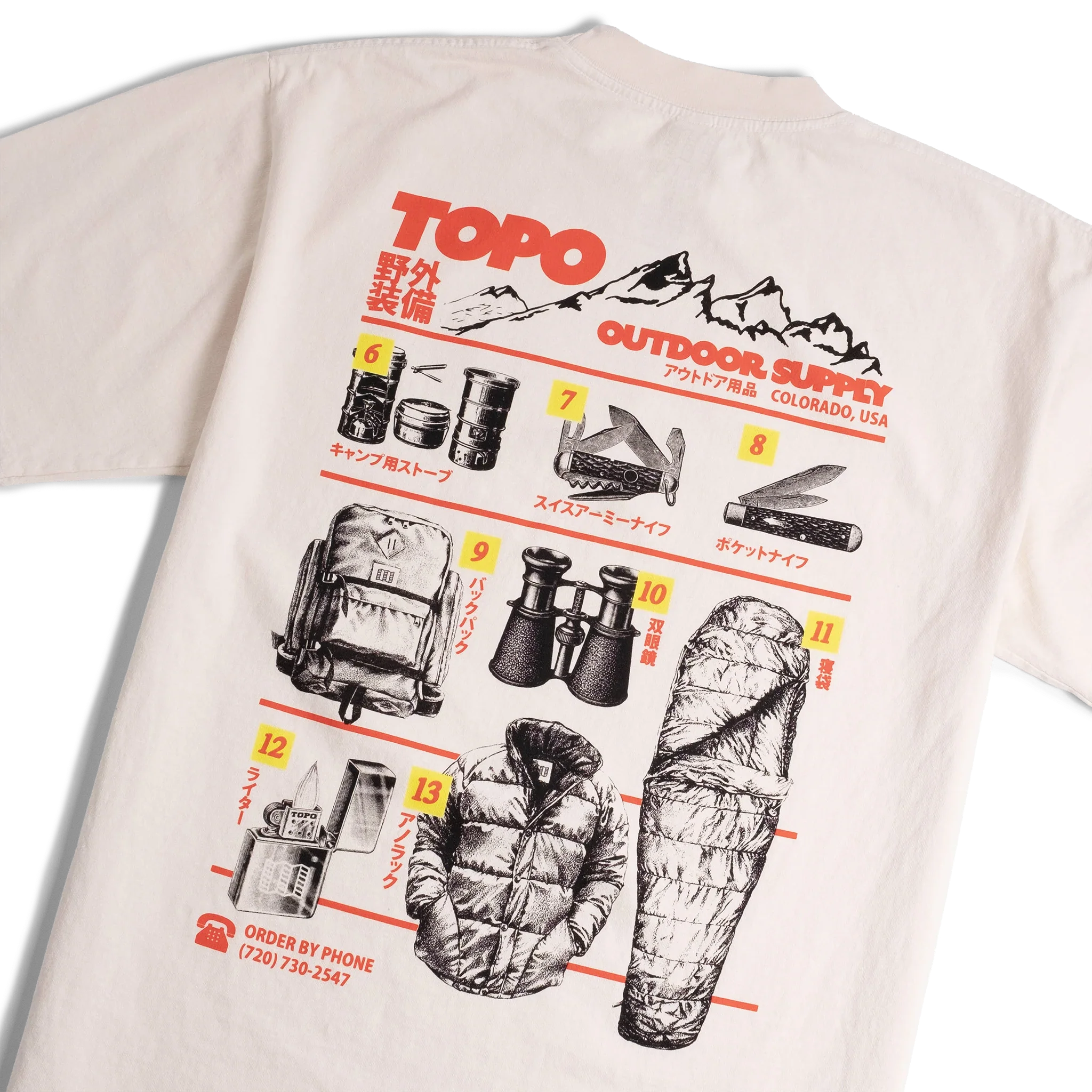 Topo Designs x Pine Printshop Catalog Tee - Image 4